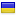 amiranparvaz.com is hosted in Ukraine